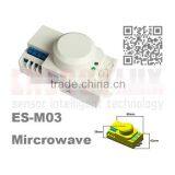 ES-M03 360 Degree Microwave Radar Motion Sensor Motion Sensor High Sensitivity Long Distance