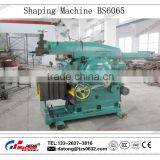 Supply Shaper Shaping Machine BS6065 thumbnail-2