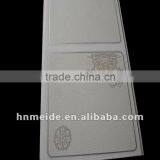 Plastic Bathroom Pvc Ceiling Panels