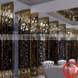 perforated metal decoration design