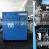 22KW 8-13bar Variable Frequency Screw Compressor thumbnail-3