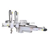 China Robot manipulator arm for sale