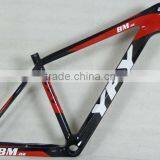 Top Grade High Reflective Very Cheap Carbon Mountain Bike Frame thumbnail-4