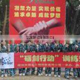 Shenzhen Greatpower Tech Co., Ltd. company overview - view 1 thumbnail