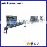 Commercial Used Mineral Water Bottle Packing Machine thumbnail-3