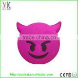 Shenzhen New Products 2016 Colorful Unicorn Emoji Power Bank 2600mah