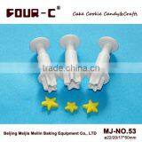 Star Plastic Plunger Cutters, Sugarcraft Plunger Cutters thumbnail-1
