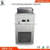 One-stop OCAmaster Cracked LCD Refurbishing Machine LCD Freezing Separator Machine thumbnail-1