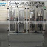 Carbonated Beverage Production Line