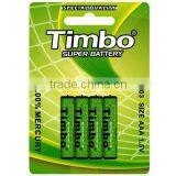 R03 Aaa Size Um4 1.5v Dry Cell Battery With Good Quality and Competetive Price thumbnail-2