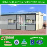 Nice-looking low cost and comfortable prefabricated site box