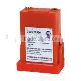 Battery Pack Suit for SAILOR Two Way VHF thumbnail-1