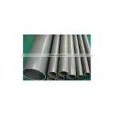 PVC Drainage Pipe