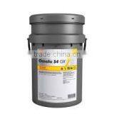 Shell Omala S4 GX 460 20 Liter Pail thumbnail-1
