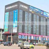 Yiwu Guoxuan Commodity Co., Ltd. company overview - view 1 thumbnail