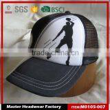 Baby Trucker Cap Shop thumbnail-1