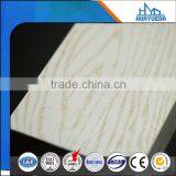 Wood Grain Decoration Aluminium Profiles thumbnail-4