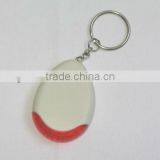 Whistle Key Finder thumbnail-1