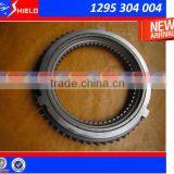 ZF 1295304004 / DAF 692075 (synchronizer Ring) thumbnail-1