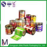 Film Roll/plastic Film Roll/laminating Film Roll thumbnail-2