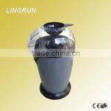 Mini Plastic Popcorn Maker