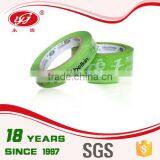 China Supplier BOPP Tape Acrylic Tape thumbnail-6