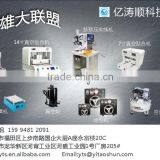 Wholesale LCD Refurbish Repair Machine for Iphone Ipad Samsung S7 Edge Curve Vacuum Laminating Machine thumbnail-5