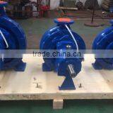 Water Supply End Suction Centrifugal Pump