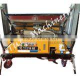 Concrete Mixer Machine/wall Plastering Machine