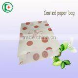 Greaseproof coated paper bag food paper bag