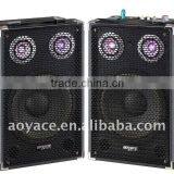 2.0 Active Stage Speaker System