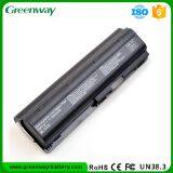 Replacement Laptop Battery HP CQ42 thumbnail-2