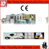 Three-layer pe Thermoforming Vacuum Machinery thumbnail-1