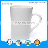 2016 New Design Logo Printing Camping Mug thumbnail-1