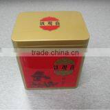 Beatiful Appearance Fashionble Air Tight Tin Box for Sale thumbnail-1