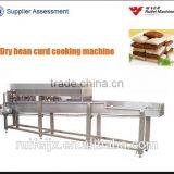 Food and Beverage Industry thumbnail-1