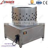 Chicken Paws Processing Machine/Chicken Feet Peeling Machine