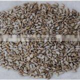 High Quantity Sunflower Kernels for Bakery Grade for Importers thumbnail-2