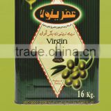 AFRINOLA Virgin Olive Oil TIN 16 KG