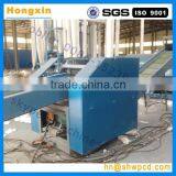 Old Rag Shredder Machine With Blade