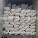 Competitive Price of Ammonium Chloride thumbnail-1