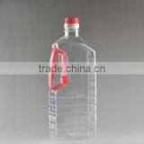 Refined Soybean Cooking Oil PET Bottle 1.25L With Plastic Handle and Cap