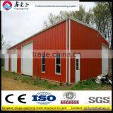 China Metal Storage Sheds thumbnail-2