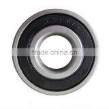 6203 Rubber Shield Ball Bearings thumbnail-2