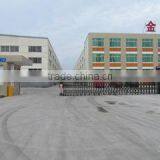 Jiangyin Jinrui Air Treatment Equipment Co., Ltd. company overview - view 2 thumbnail