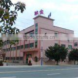 Dongguan Naser Machinery Co., Ltd. company overview - view 1 thumbnail