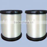 0.15mm HDPE Monofilament Yarn for Mesh Fabric, Ropes