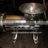 Stainless Steel/ Hot Tin Meat Grinder thumbnail-1