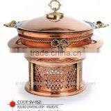 Round Chaffing Dish-Majestic thumbnail-1