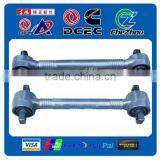 2931010-K0804 Original EQ Truck Thrust Lever thumbnail-1